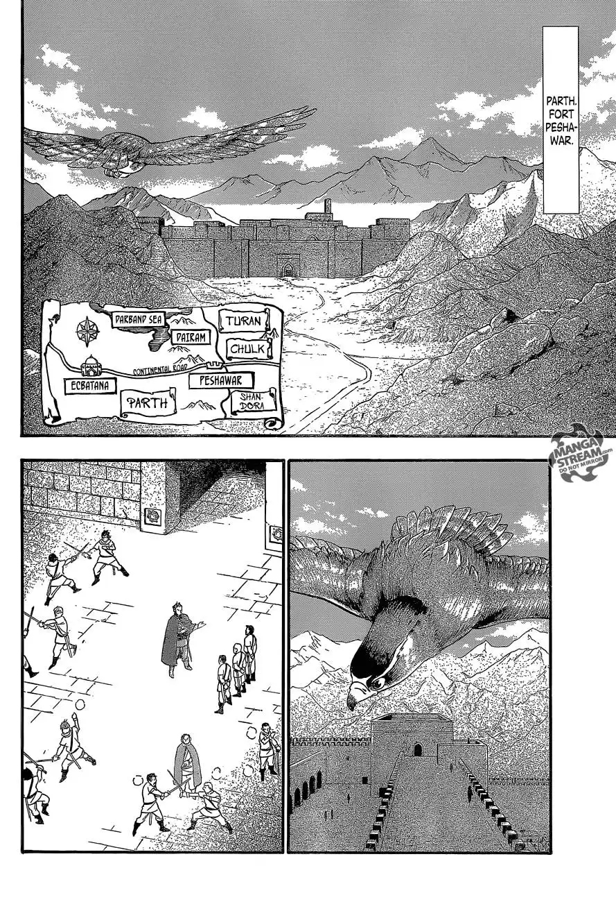 Arslan Senki (ARAKAWA Hiromu) Chapter 6 15